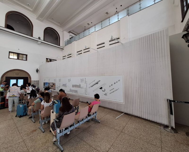 TAINAN STATION RENOVATION DESIGN– TAINAN PROGRESSING