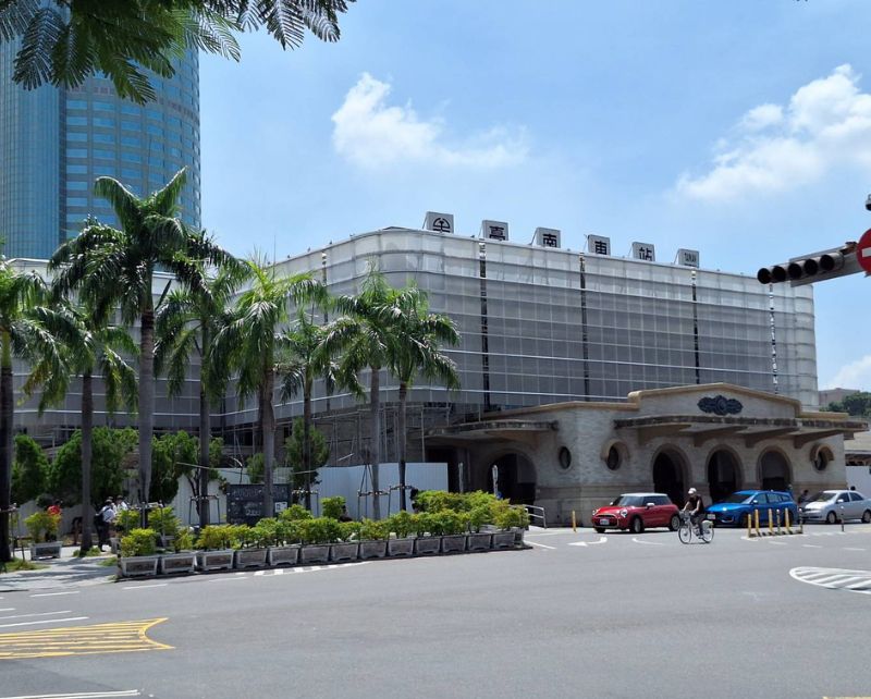 TAINAN RAILWAY STATION LANDSCAPE RENOVATION