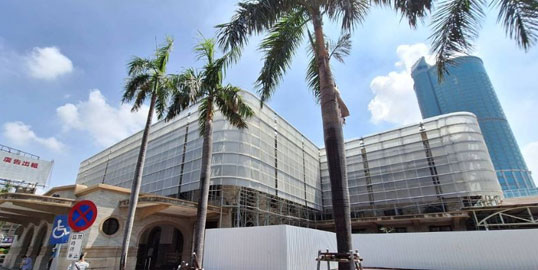 Tainan Railway Station Landscape Renovation