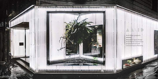 Maison Noir II Boutique Store